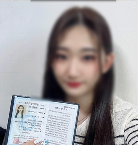 김헤어디자인 이미지