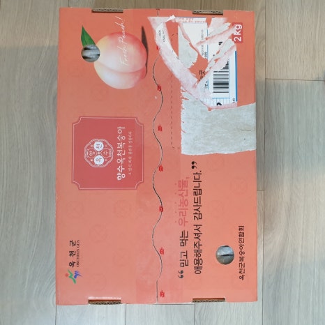 대복농수산 이미지