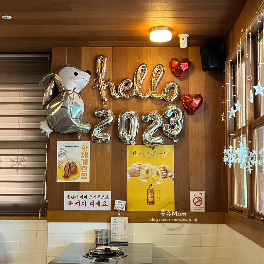 임대장천안청당점 이미지