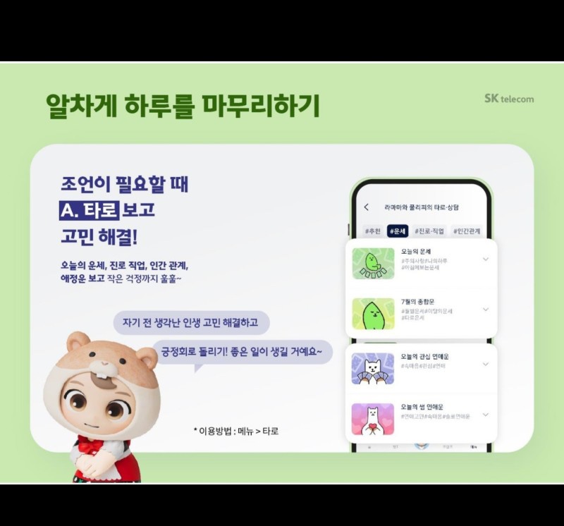 이에이볼 이미지