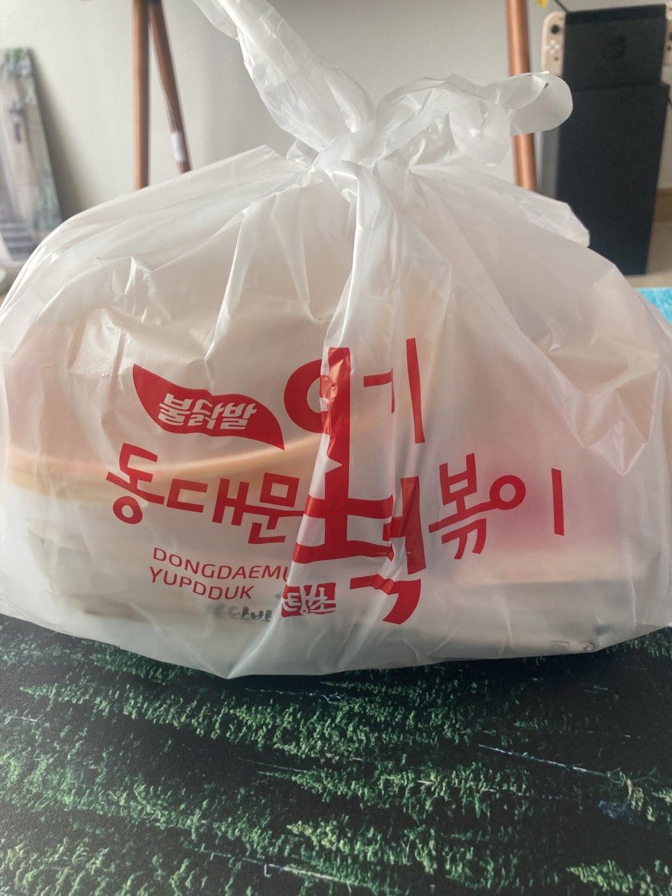 마라집 쌍문 이미지