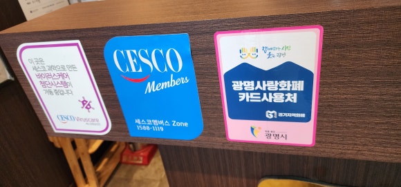 골든한우 이미지