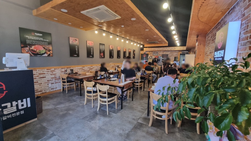 연남물갈비논산취암점 이미지