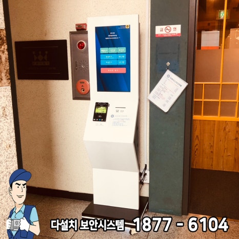 이루리관저독서실 이미지
