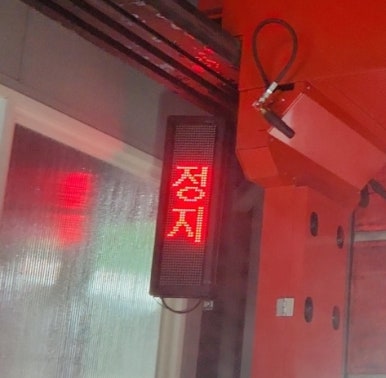 버블버블셀프워시카 이미지