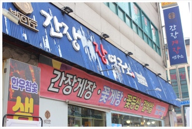 다정한연구소 이미지