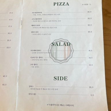 누볼라 이미지
