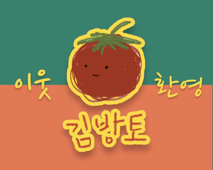 포시즌F&B 이미지