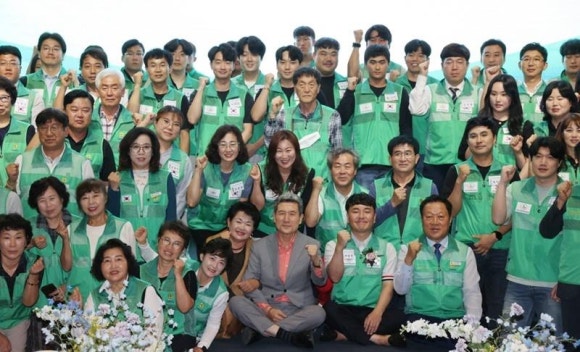 새마을 이미지
