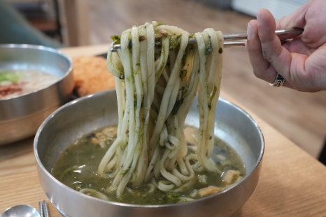 맛난칼국수 이미지
