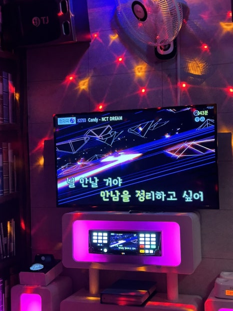 주은치킨&호프 이미지