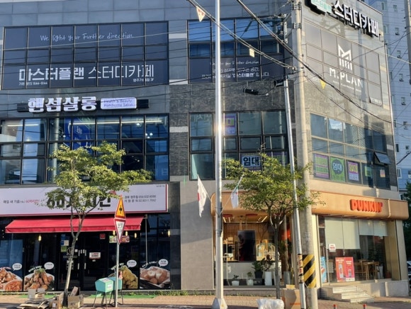 핸섬살롱 이미지