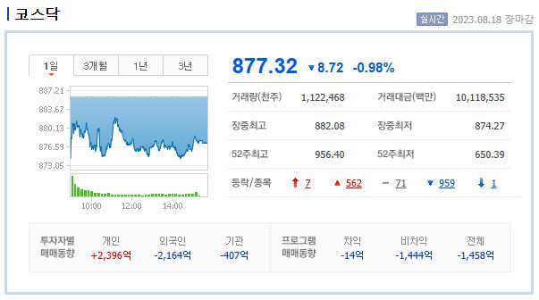 태경산업 이미지