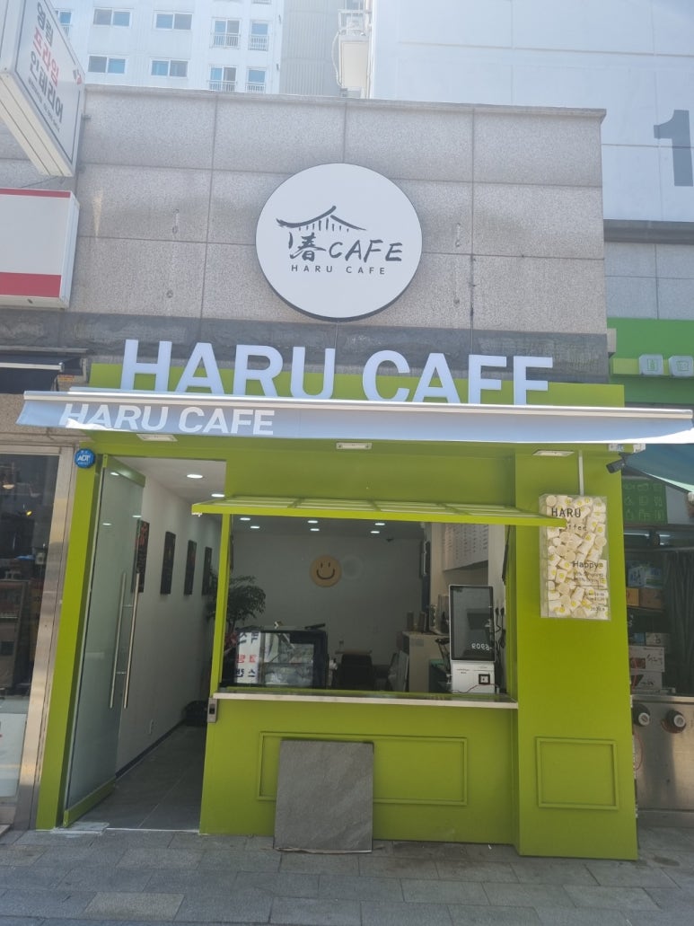 재원애드컴 이미지