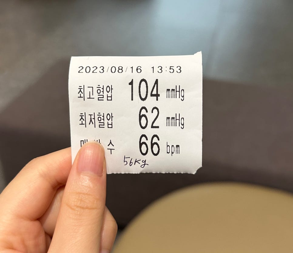 연세하임산부인과의원 이미지