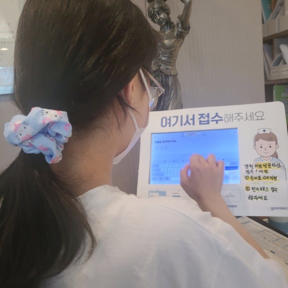 바비랑면가 이미지