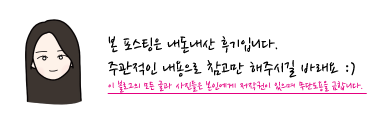 더벤티원노형점 이미지