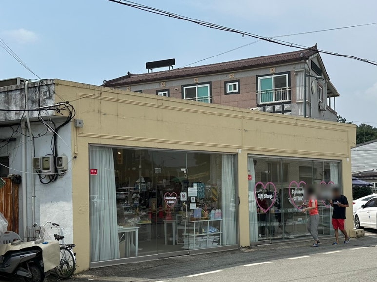 나나상점 이미지