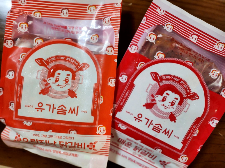 더솜씨 이미지