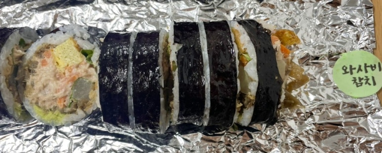삼형제김밥경희대점 이미지