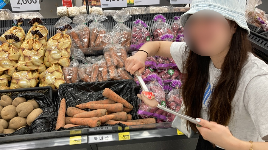 첨이홈플러스 이미지