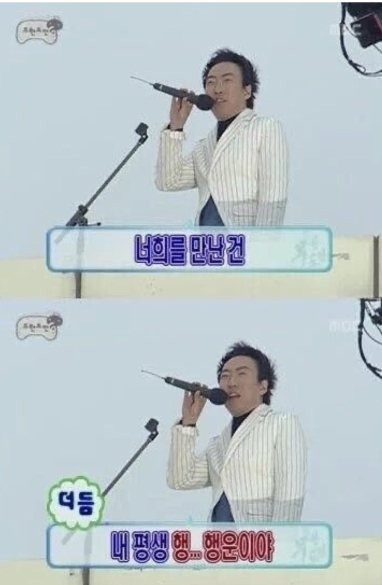 라무드 이미지