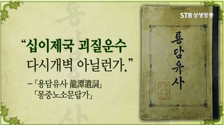 통일인력 이미지