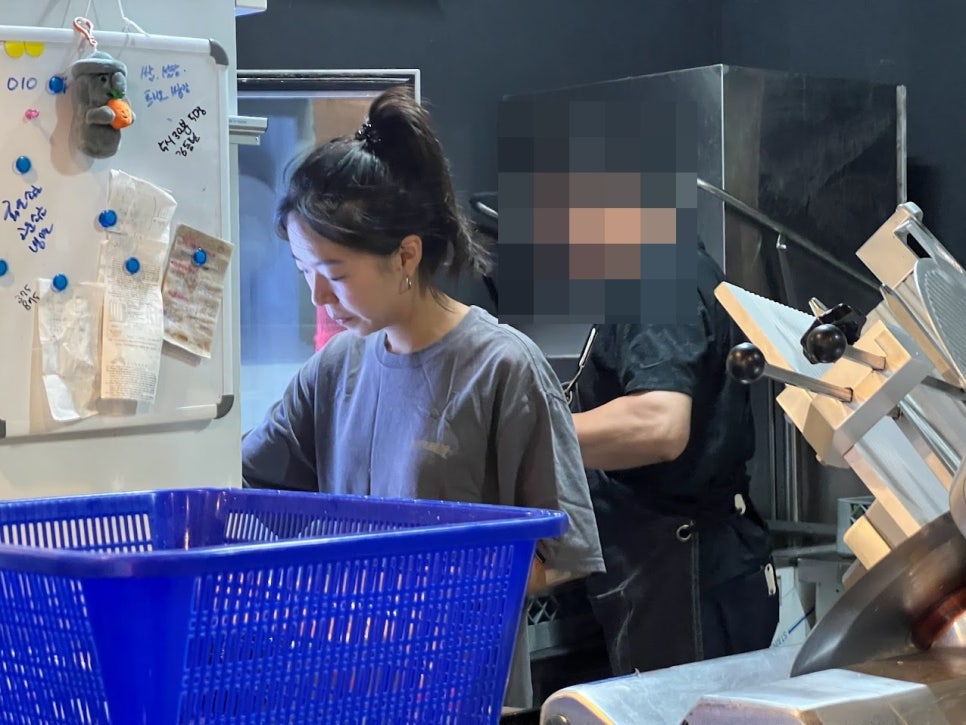 현리고집 이미지