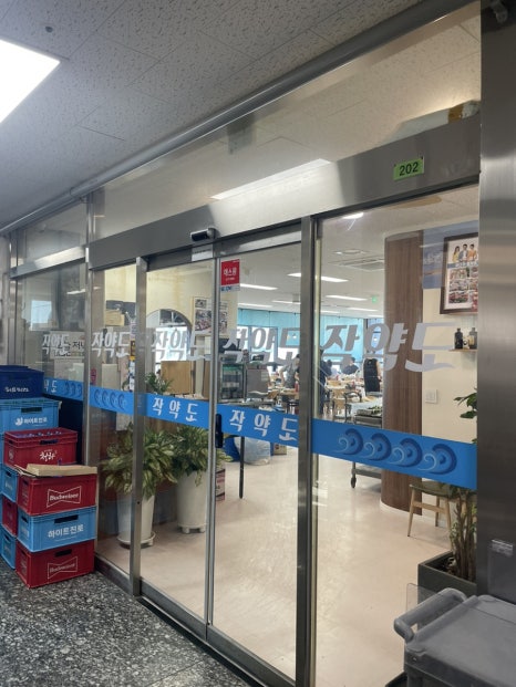 대성수산14호 이미지