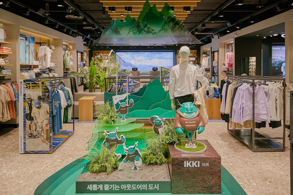 컬럼비아스포츠웨어 이미지