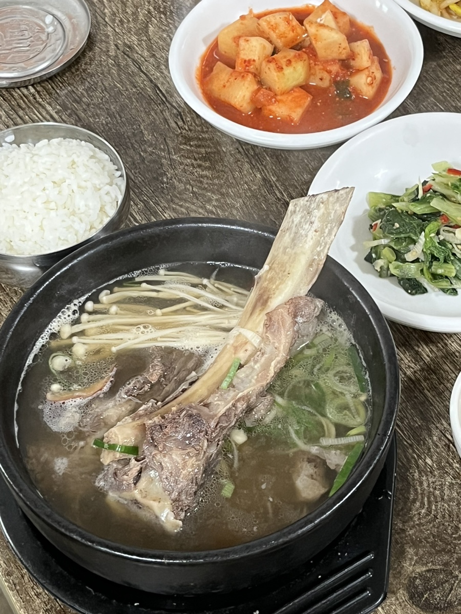 단장뚝소 이미지