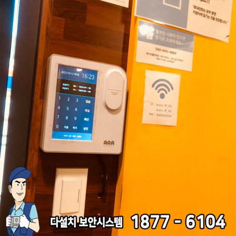 이루리관저독서실 이미지