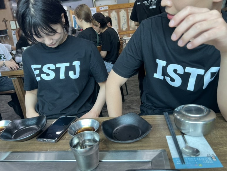 본뉴 이미지