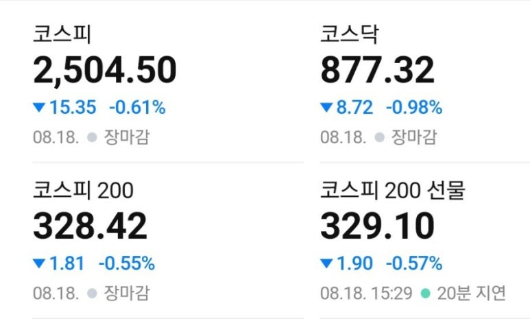 태경산업 이미지
