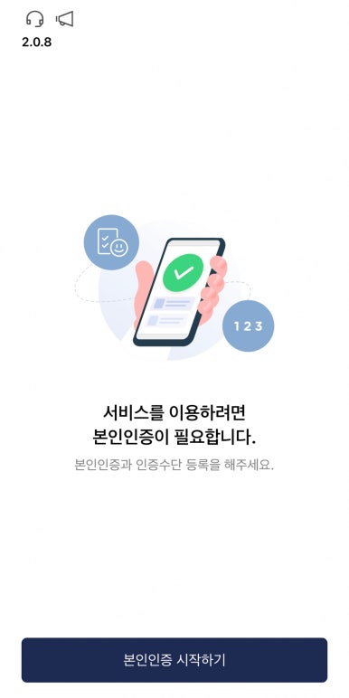 후모바일 이미지