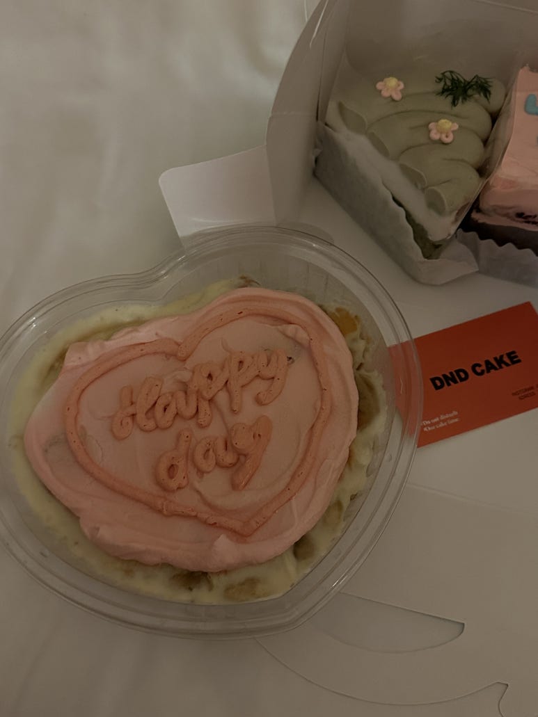 디앤디케이크 이미지