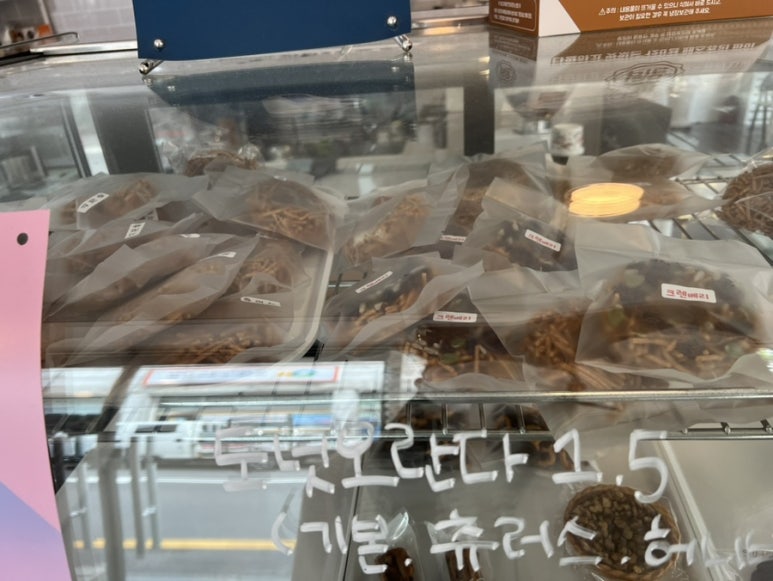 커빈트 이미지