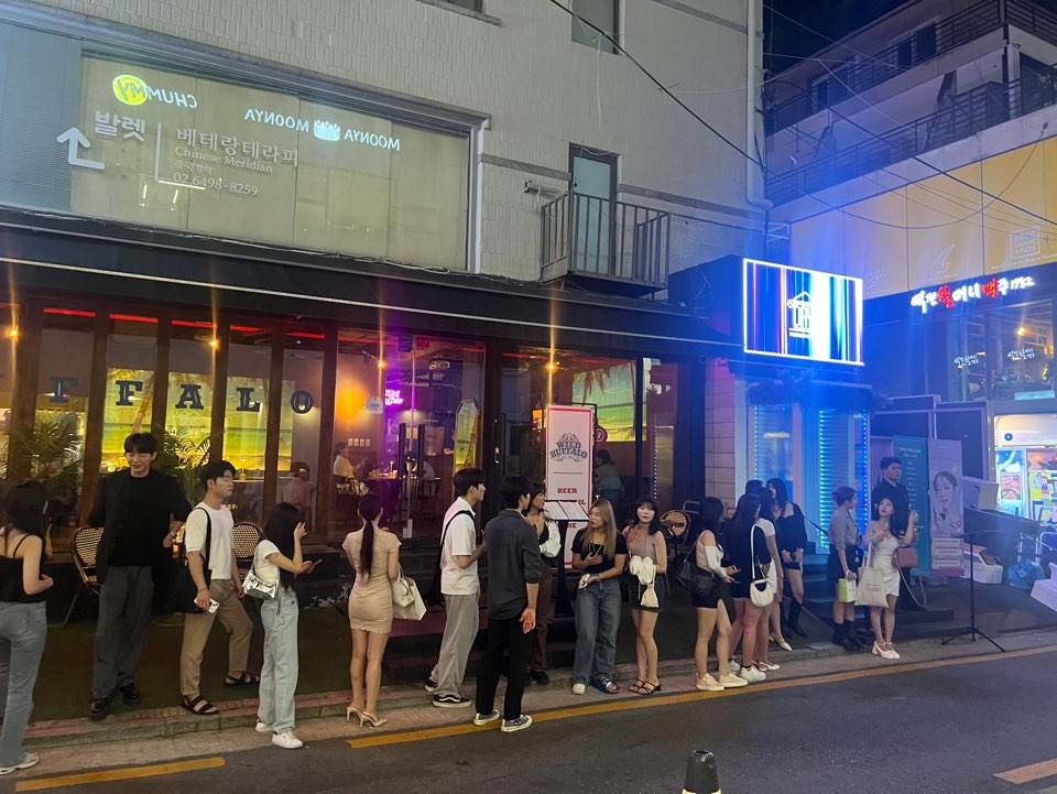 데이원(DAY1) 이미지
