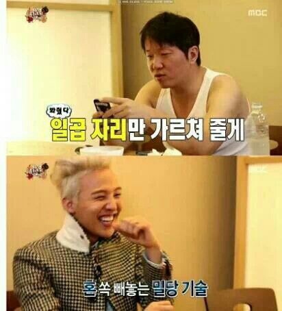 스포링크 이미지