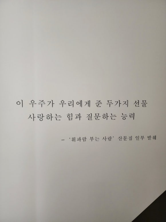 까페 올어라운드 이미지