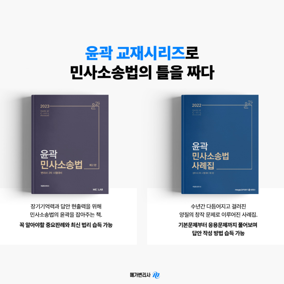 현출력 이미지