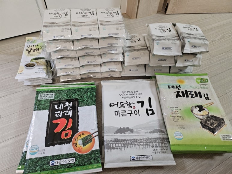 머드수산 이미지