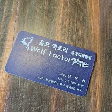 노드팩토리 이미지