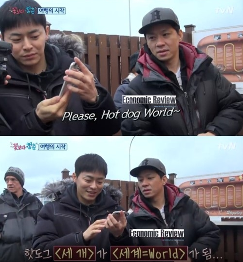 보너스마트 이미지