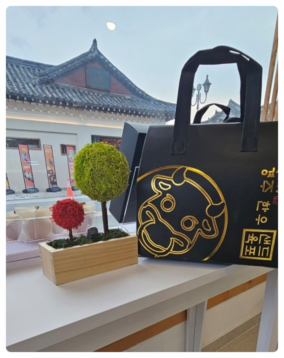 경주한우 이미지