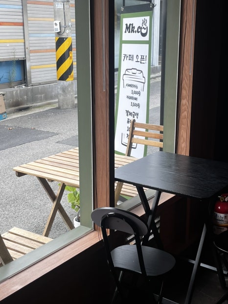 엠케이씨 이미지