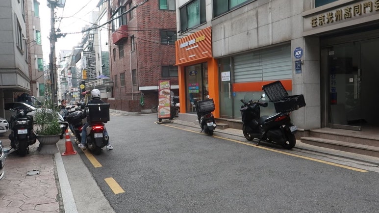 퐁치커피 이미지