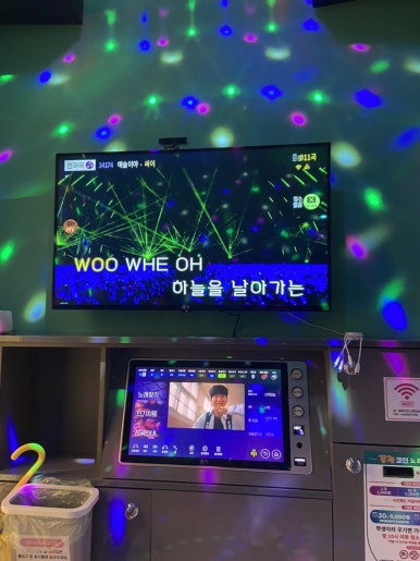 꿀잼코인노래연습장 이미지