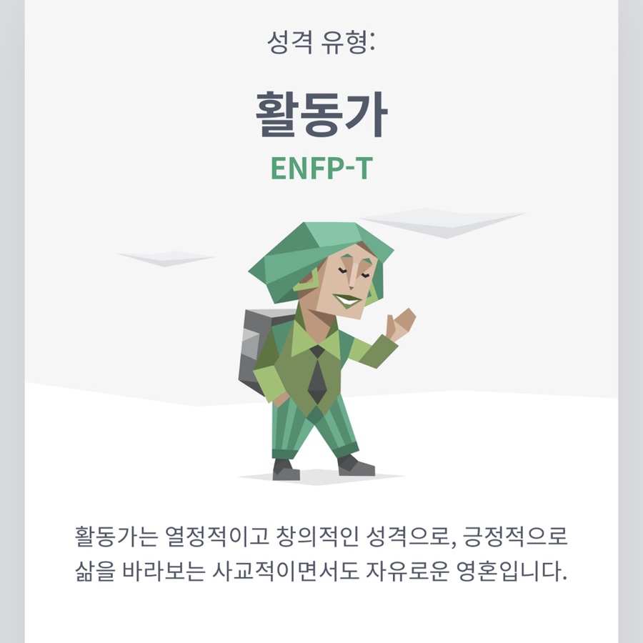 무지개캠핑장 이미지