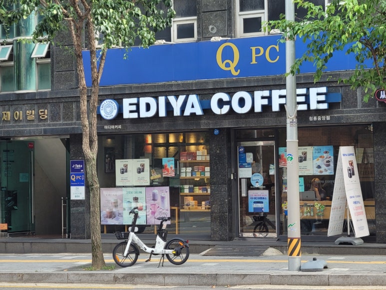 이디야커피 청룡중앙점 이미지